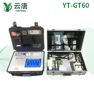 高智能土壤多參數(shù)測(cè)試系統(tǒng)